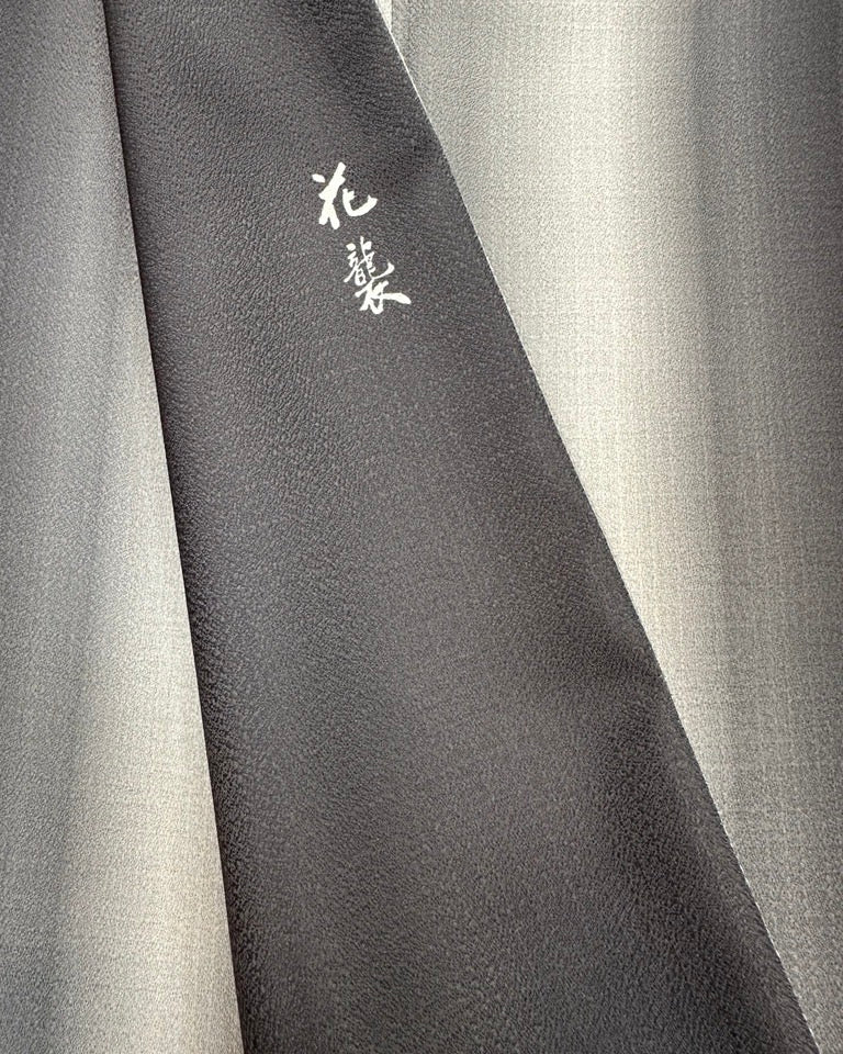 YOUR かんたん着物 グラデーション | 幻想的なグラデーション着物