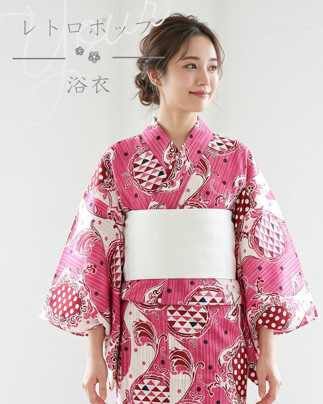 三松しゃら　綿浴衣　ドット　桃色系（ピンク） 3分で1人でかんたんに凜と着られる幾何学ドット柄の洗える綿100%浴衣