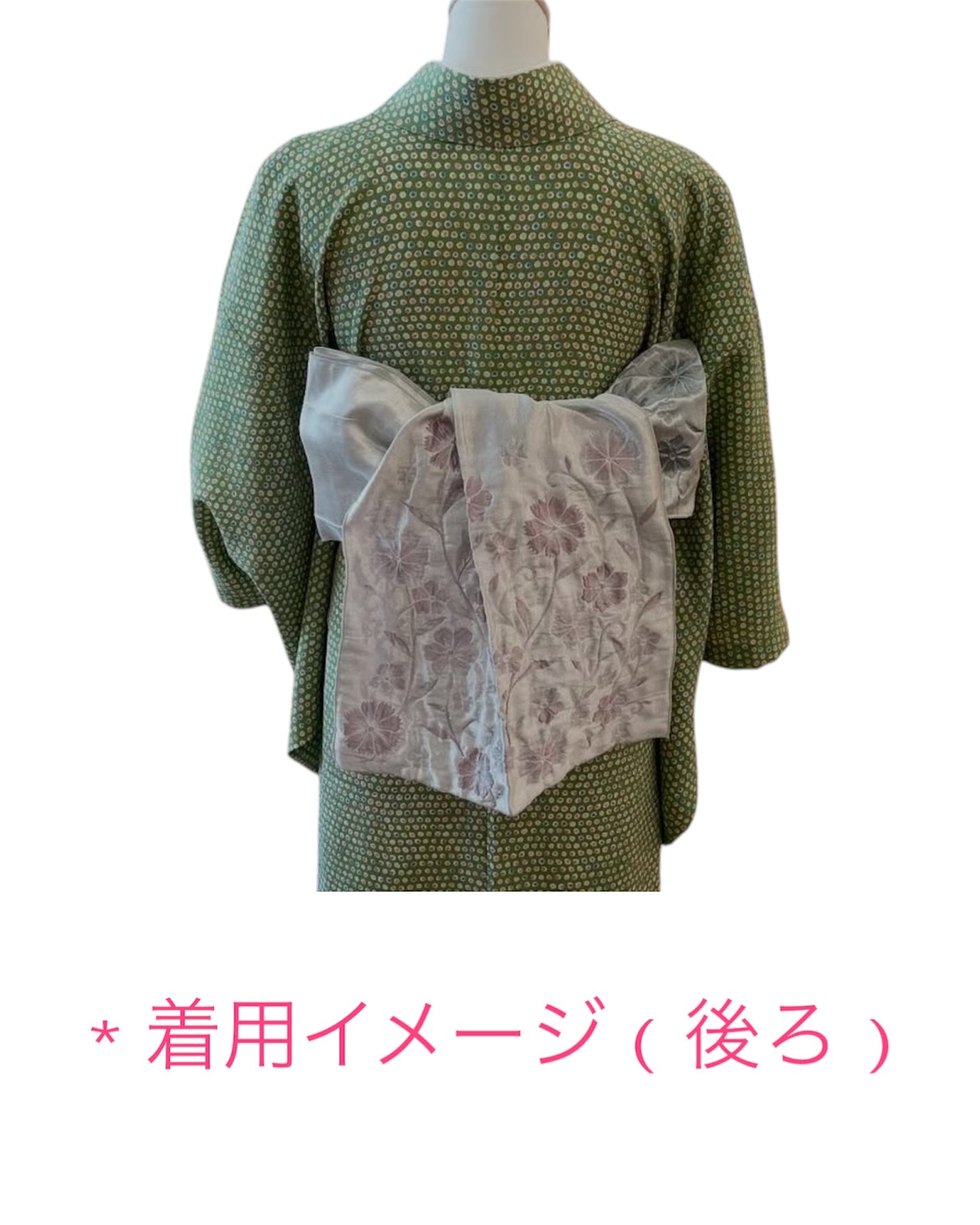 YOURかんたん着物・帯バリエーション 変わり文庫帯バージョン-ブラウン