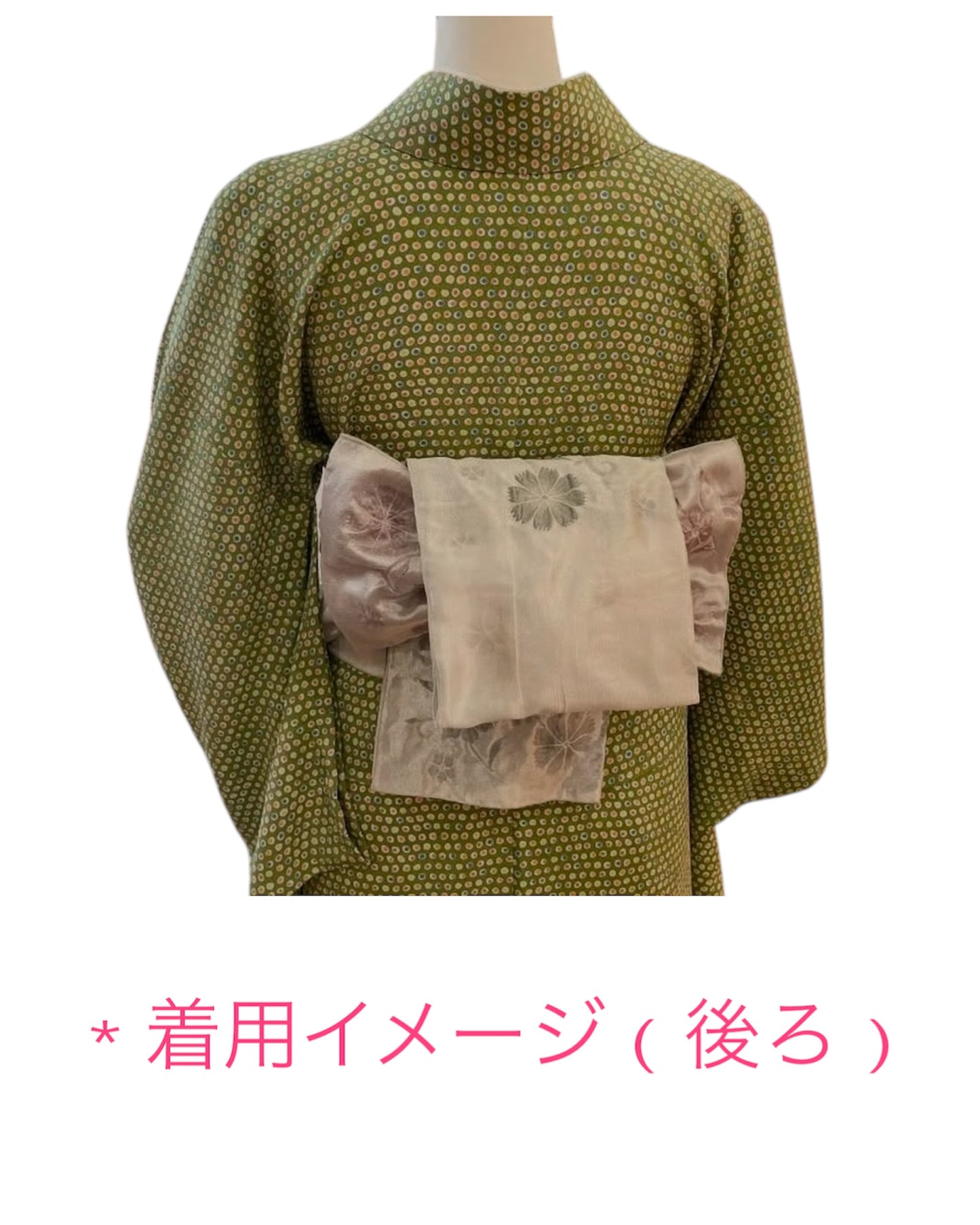 YOURかんたん着物・帯バリエーション 変わり文庫帯バージョン-レッド