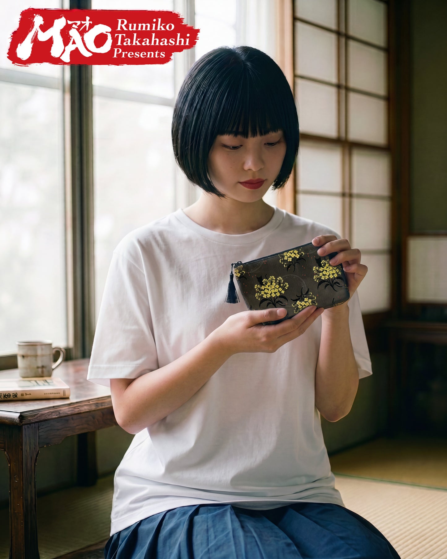第二弾９月17日12時販売開始『TVアニメMAO』 黄葉菜花 ポーチ｜ツカモト市田【限定商品】