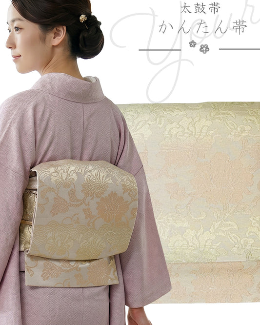YOURかんたん帯 シャンパンゴールド XLサイズ | 大人のお太鼓作り帯