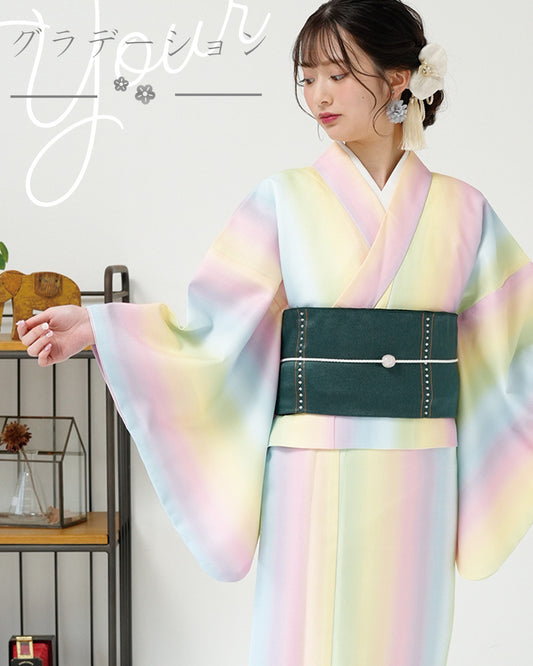 YOUR かんたん着物 グラデーション | 幻想的なグラデーション着物