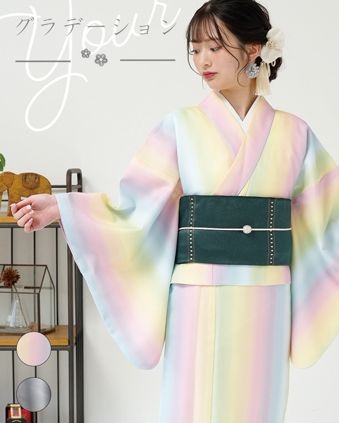 3分で1人でかんたんに着られる桜柄の洗える着物(白/黒) M-XL｜老舗が