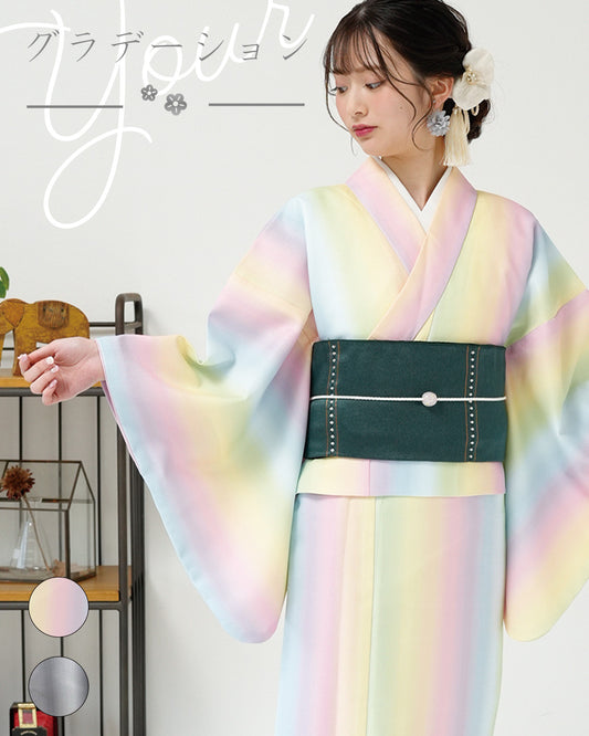 YOUR かんたん着物 グラデーション | 幻想的なグラデーション着物