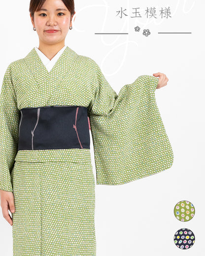 YOUR かんたん着物 水玉模様 | 色鮮やかなドットが可愛い遊び心のあるデザイン
