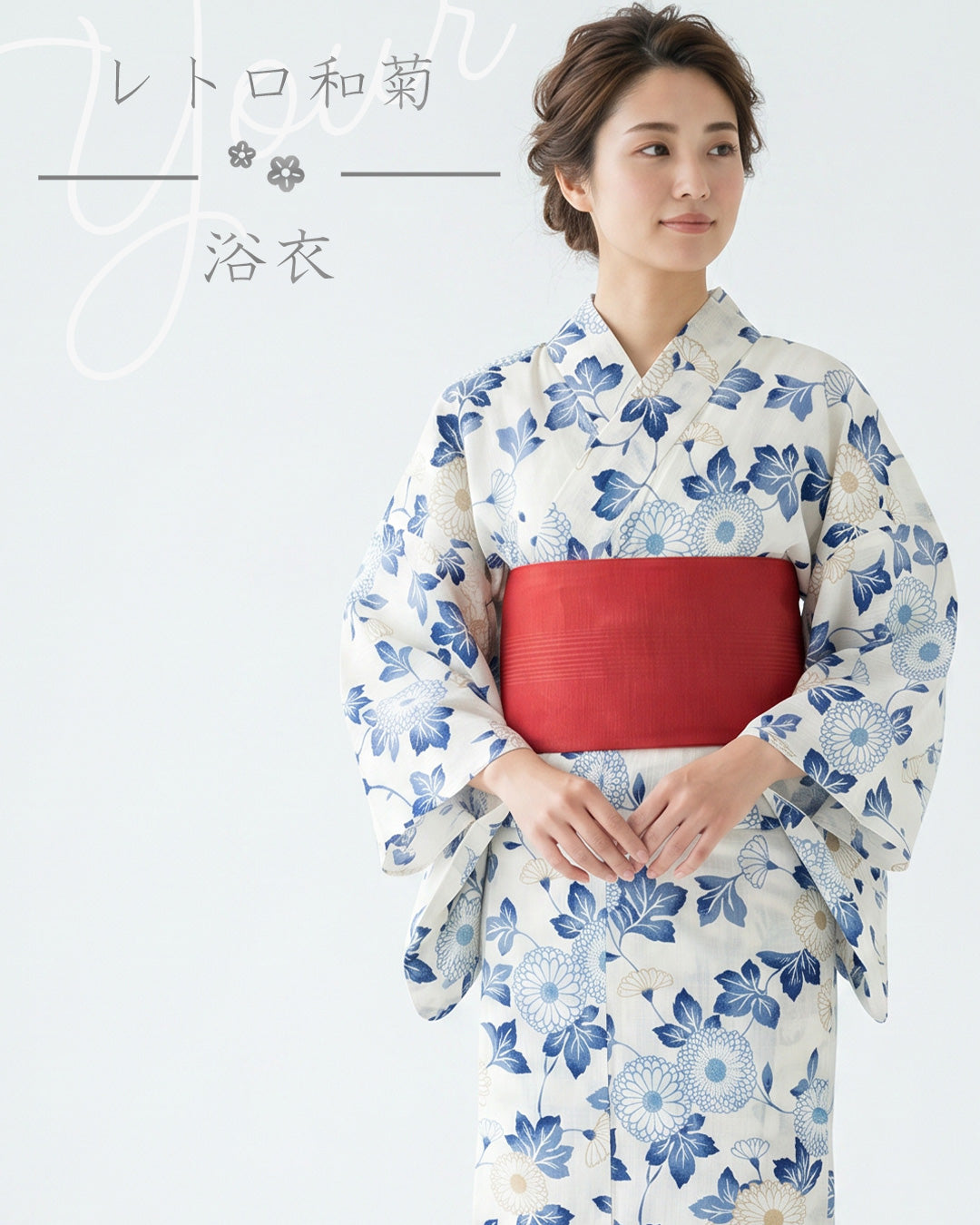 YOUR 簡約浴衣 龜背竹圖樣 | 清爽復古摩登的可水洗聚酯纖維浴衣，在水藍色底色上大膽的棕色葉子圖案顯得格外亮眼