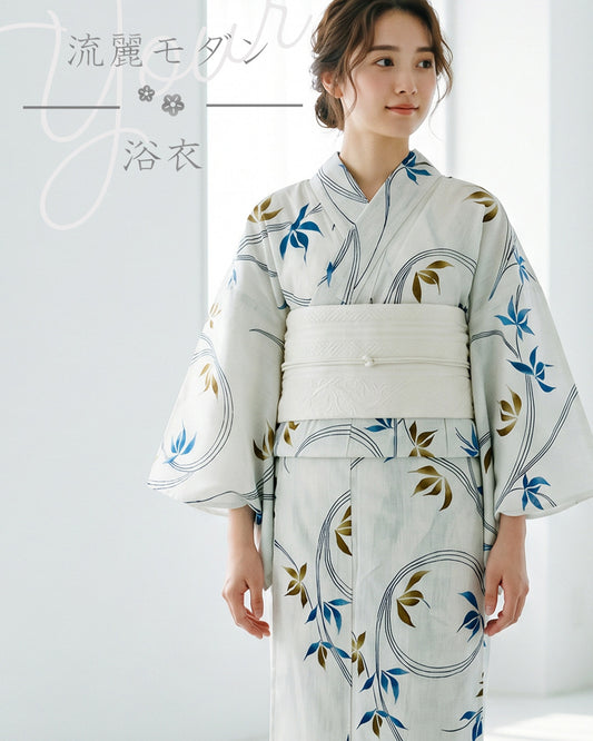 YOUR かんたん浴衣 流麗モダン | 爽やかな淡色と青・鶯色のコントラストが涼しげに映える古典モダンな洗える綿浴衣