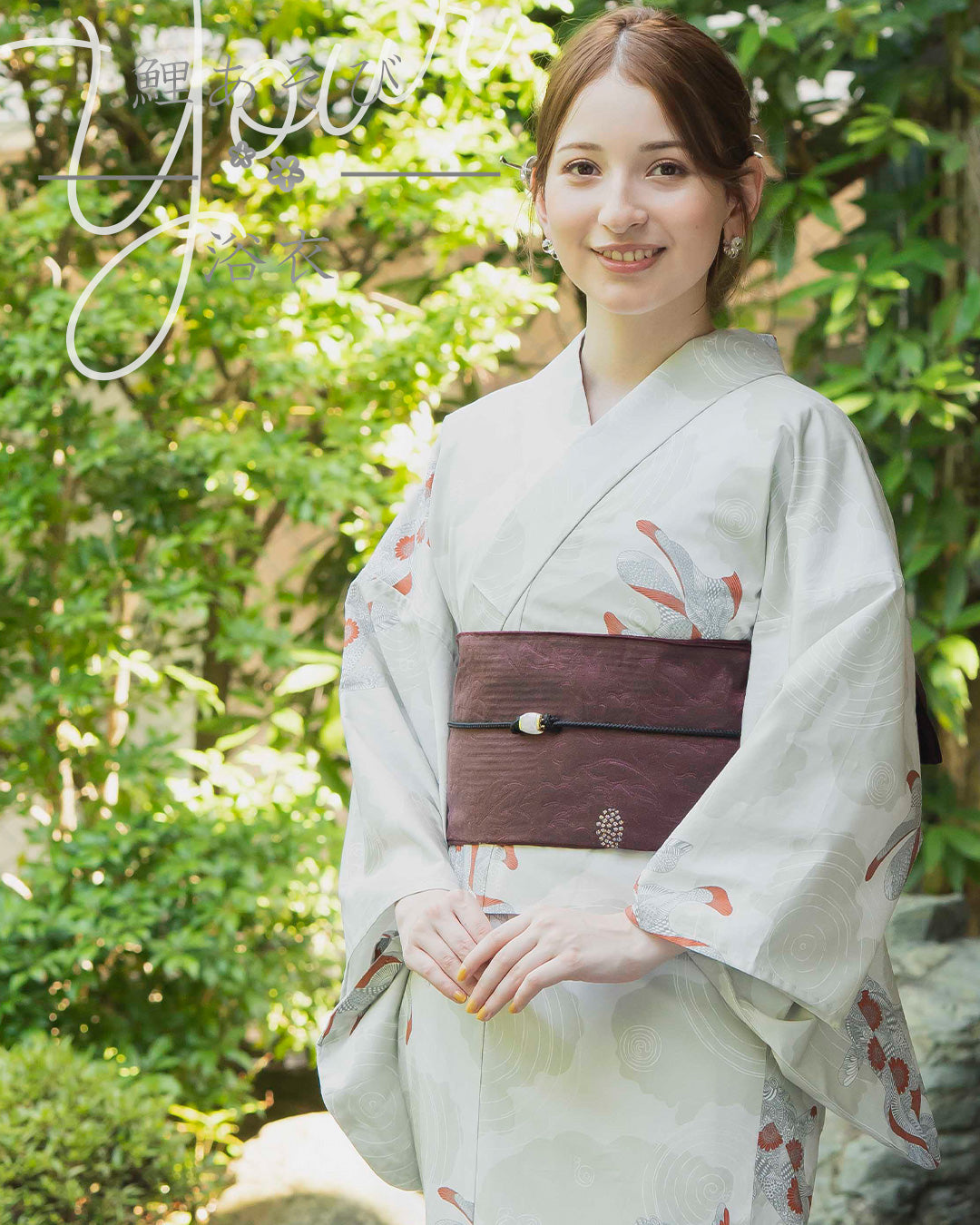 YOUR Easy Yukata, Nuance Color, Water Ripple Carp | A classic-modern washable cotton yukata featuring a refreshing white background and elegantly swimming koi.