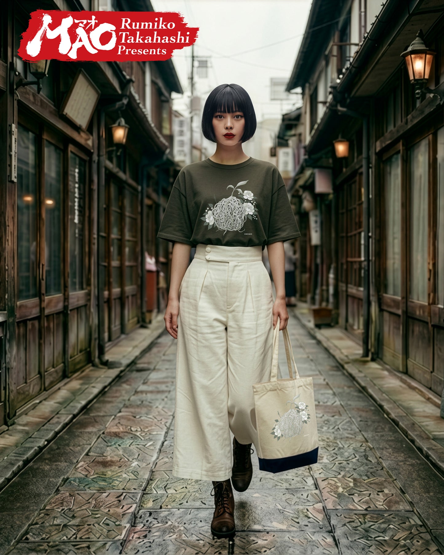 8月18日12時販売開始『TVアニメMAO』華紋 Tシャツ｜ツカモト市田【限定商品】