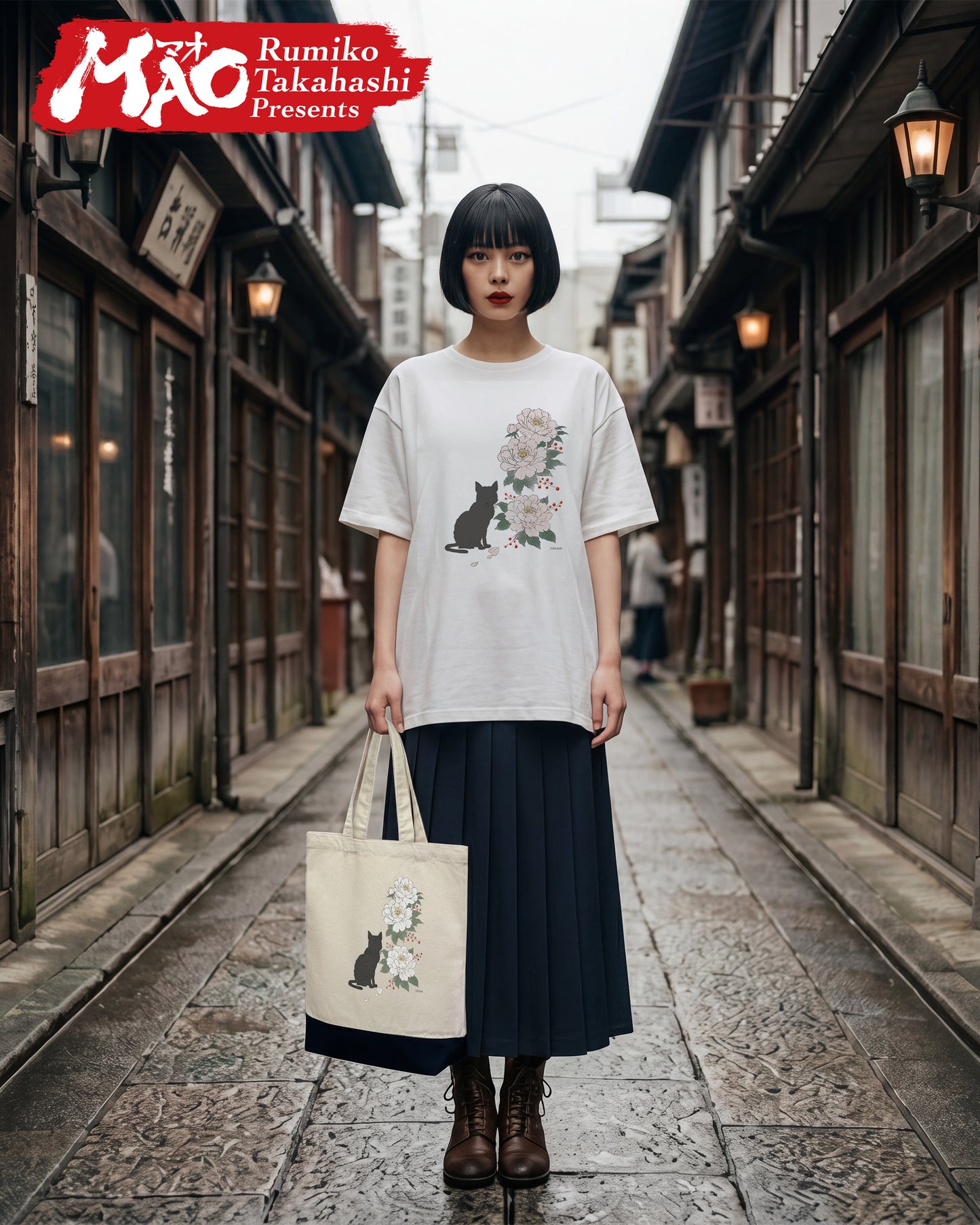8月18日12時販売開始『TVアニメMAO』 猫鬼 Tシャツ｜ツカモト市田【限定商品】