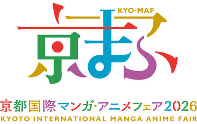『 TVアニメMAO 』×ツカモト市田株式会社の限定コラボグッズ「京まふ」出店決定
2026年9月19日(土)〜9月20日(日) 9:00～17:00 最終日16：00まで